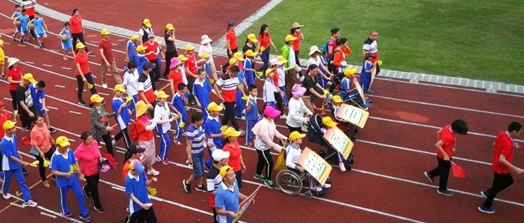 为爱行动 · AG庄闲走进特殊学校，温暖孩子青春梦