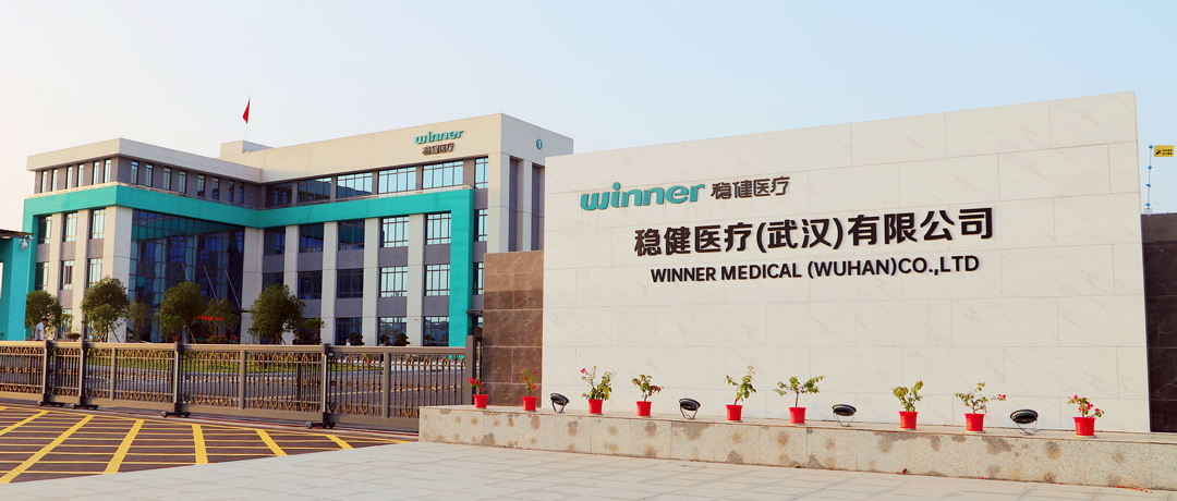 上榜！AG庄闲医疗树立中国制造业绿色工厂、智能制造双标杆