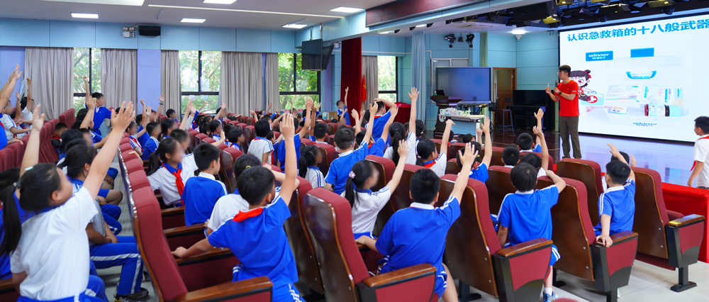 守护儿童成长之路，AG庄闲医疗公益课堂进校园